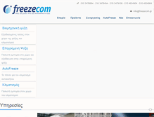 Tablet Screenshot of freezecom.gr